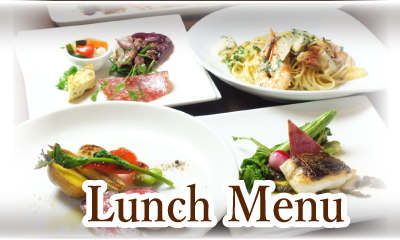 top_menu_lunch